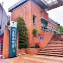 서울 영어마을수유캠프 미니골프장 네이버블로그