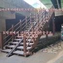 공단역 Daum카페