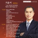 송천주유소 네이버블로그