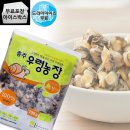 아토농장 이미지