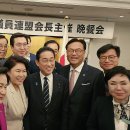 한일연합의원 이미지