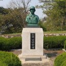 이유중 대령 기념비 이미지