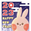 Happy New Year 🐰 年大吉～ 이미지