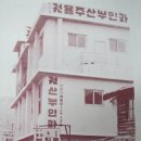 범천1동-3 이미지