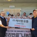 (구)상록구청 이미지