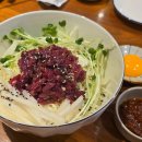 육회왕김연어 이미지