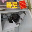 광영설비 이미지