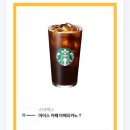 WR(부산광역시 동구)-[충장대로]-하-14 | 조급하당께...