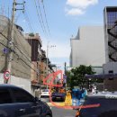 삼전 종로약국 이미지