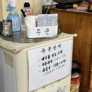 혜리네스낵 | [강원 춘천] 쯔양도 다녀간 로컬 맛집 떡볶이 떡꼬치 혜리네스낵 추억의 분식집
