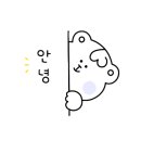 방배천로24길1-17 이미지