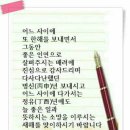 가곡로 이미지