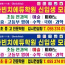 아이아띠유치원 이미지