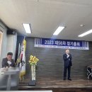 삼경수지 이미지