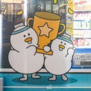 지에스25 김해수리공원점 이미지