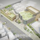 의성군청(1층) 이미지