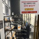 방자스테이 | [경주] 스테이 더 나잇 - 트윈룸(2인실) · 강아지 뚜비 · 포트럭 파티