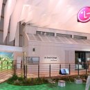 숲속작은집 이미지