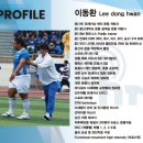 산스테이 | 양평 산스테이 황토방 힐링여행 명달계곡