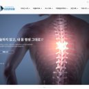 더조은정형외과의원 이미지