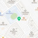 주재용배드민턴아카데미 네이버블로그