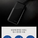 광양전자 이미지