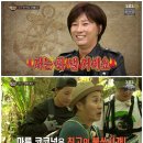 족장푸드 이미지