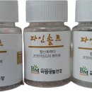 벌떼미인클럽 - 미추홀구 경인로 9 | 벌떼미인클럽