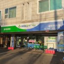 크린토피아구로