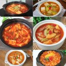 휘트니스 모션 이미지