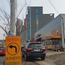 성신세천 이미지