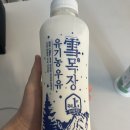 초우목장 이미지