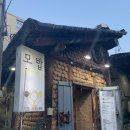 대전우체국 건물 내 이미지