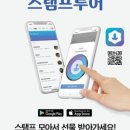 녹색로 41 이미지