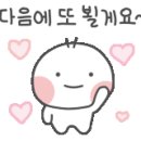 황금성인PC방 네이버블로그