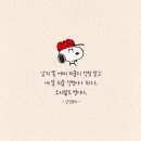 하이텍인베스트