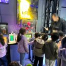 영등파랑유치원 이미지