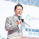 구미파크시장 이미지