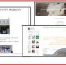 동의온누리약국 이미지