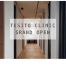 테시토의원 이미지