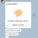 NR-29[충절로]-하-149 | 2023년 12월 32일