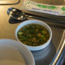 왕십리연탄집 이미지