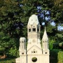 서부차유리 이미지