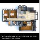 대연 힐스테이트푸르지오 | 부산 철거업체 남구 대연 힐스테이트 푸르지오 아파트 철거 후기