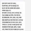 핑센터 이미지