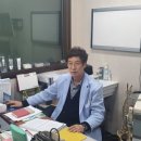 호원제일의원 네이버블로그