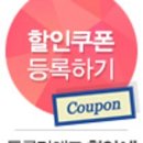쇼군웨이크스노우보드주 이미지