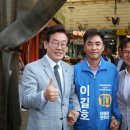 일하는사람군포지사