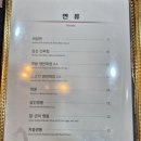 부천성식당