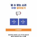 천안한의원 이미지